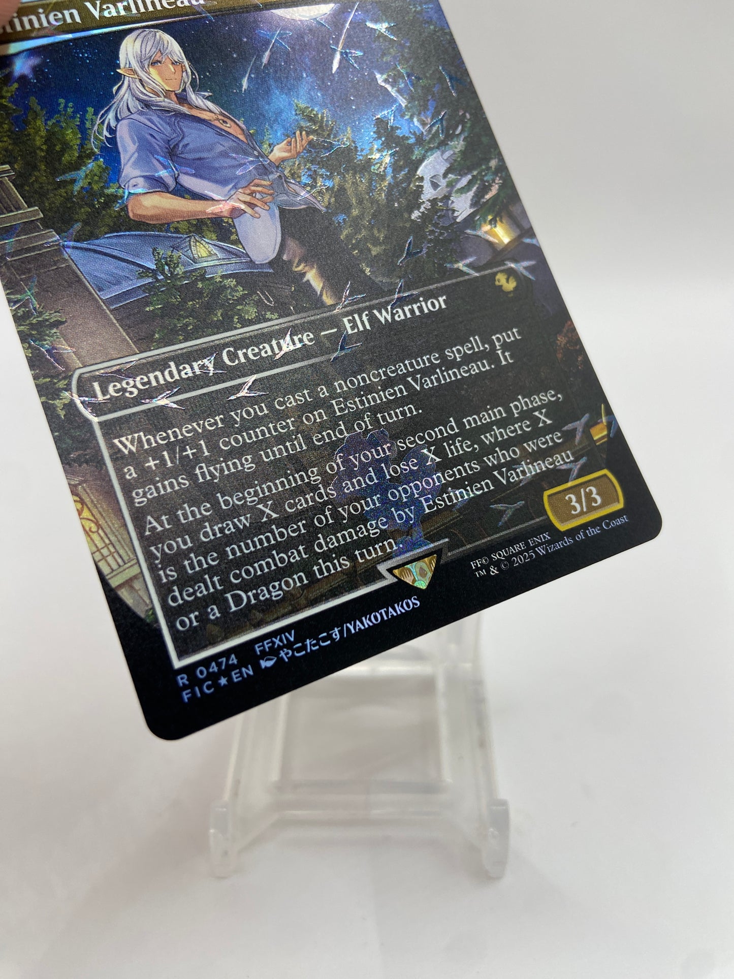 Estinien Varlineau (Borderless) (Chocobo Track Foil) Commander: FINAL FANTASY R 474