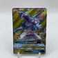 Palkia GX (Full Art) Ultra Prism 147/156