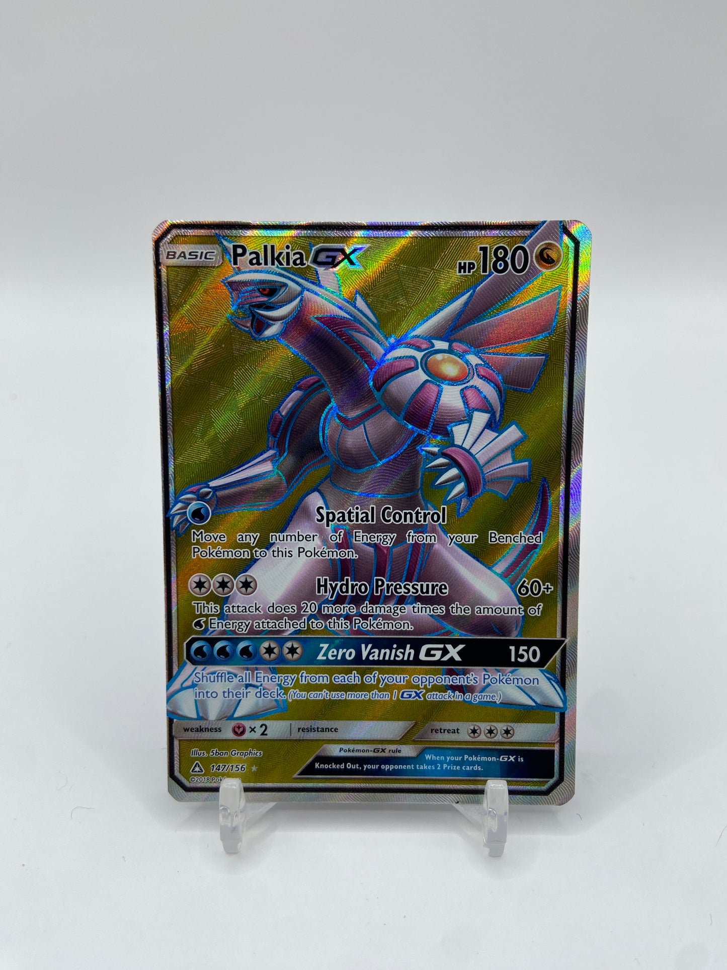 Palkia GX (Full Art) Ultra Prism 147/156
