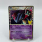Dragapult (Prime) Sword & Shield Promo SWSH132