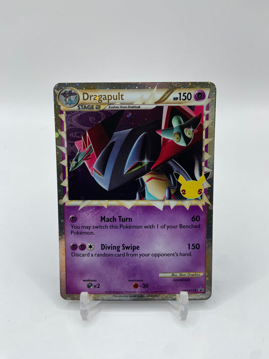 Dragapult (Prime) Sword & Shield Promo SWSH132