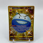 Electrode Gold Secret Rare Chilling Reign 222/198