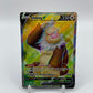 Slaking V (Full Art) Pokemon Go 077/078