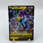 Raikou V Brilliant Stars 048/172