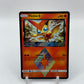 Victini Prism Star Dragon Majesty Prism 7/70