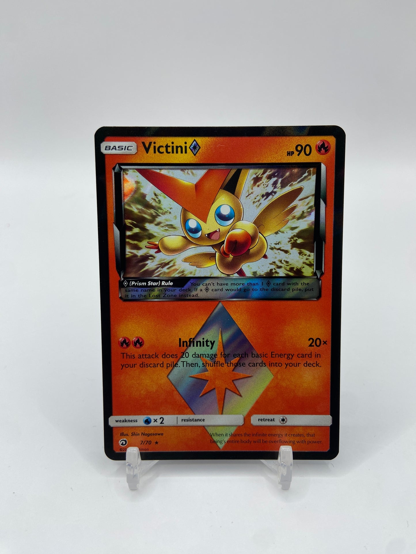 Victini Prism Star Dragon Majesty Prism 7/70