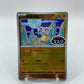Cubone (Shiny Pattern) (CN) Gem Pack Vol. 3 0406/07