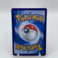 Cubone (Shiny Pattern) (CN) Gem Pack Vol. 3 0406/07