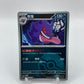 Gengar (Poke Ball Pattern) (CN) Gem Pack Vol. 3 0302/07