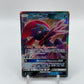 Weavile GX Unified Minds 132/236