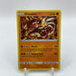 Groudon Holo Celestial Storm 81/168