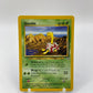 Shuckle Neo Genesis 72/111