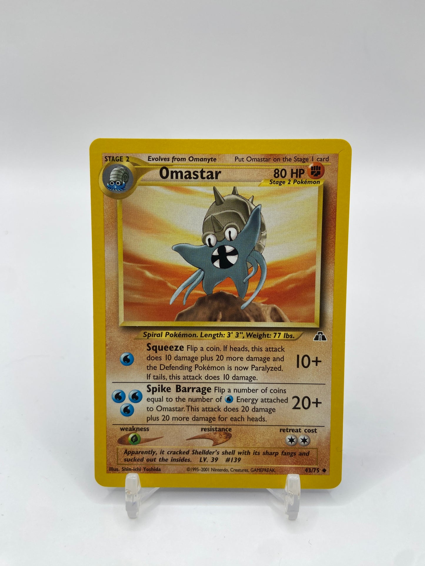 Omastar Neo Discovery 43/75