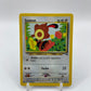 Sentret Neo Discovery 63/75