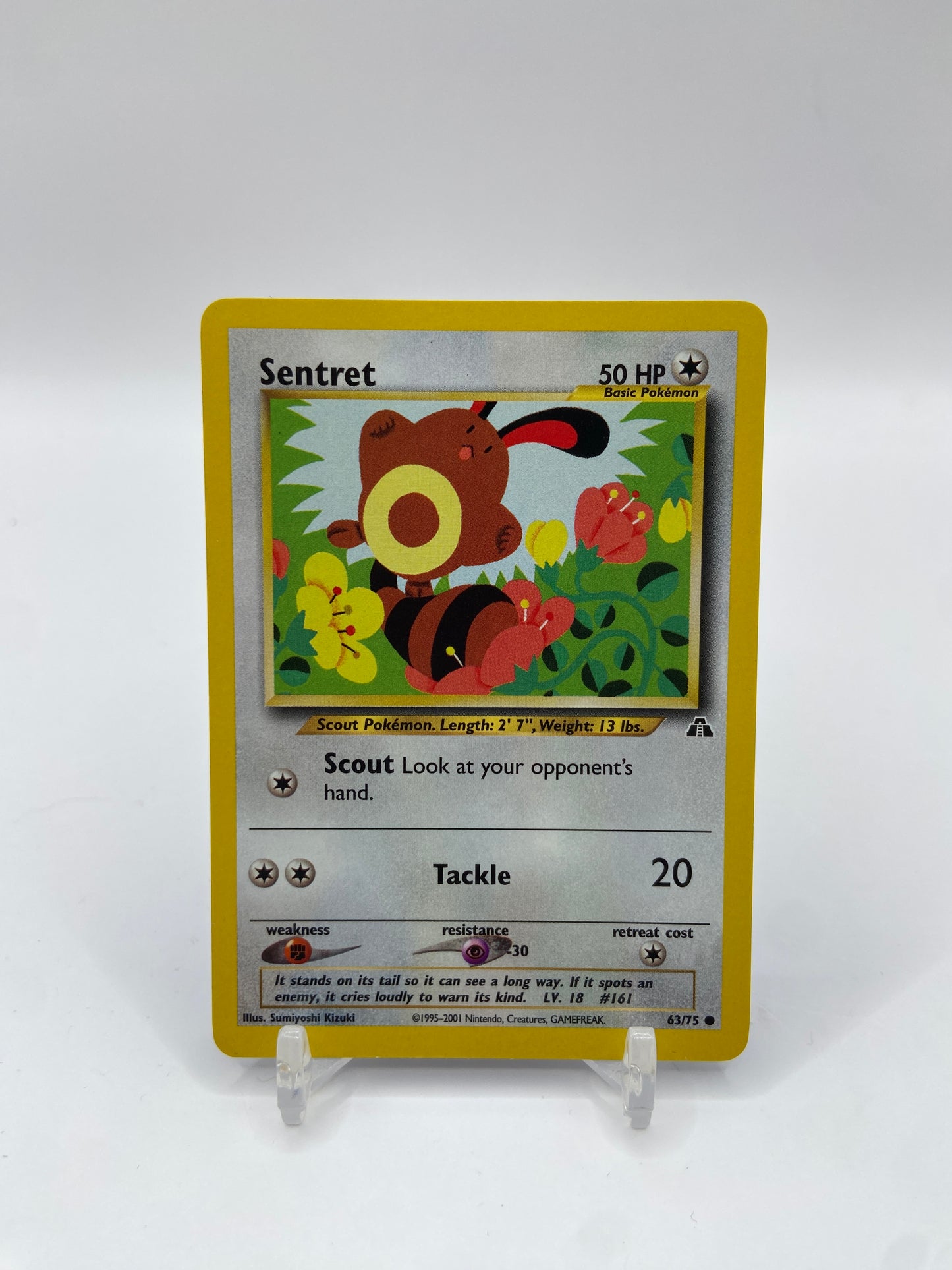 Sentret Neo Discovery 63/75