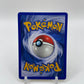Sentret Neo Discovery 63/75