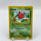 Hoppip Neo Discovery 55/75