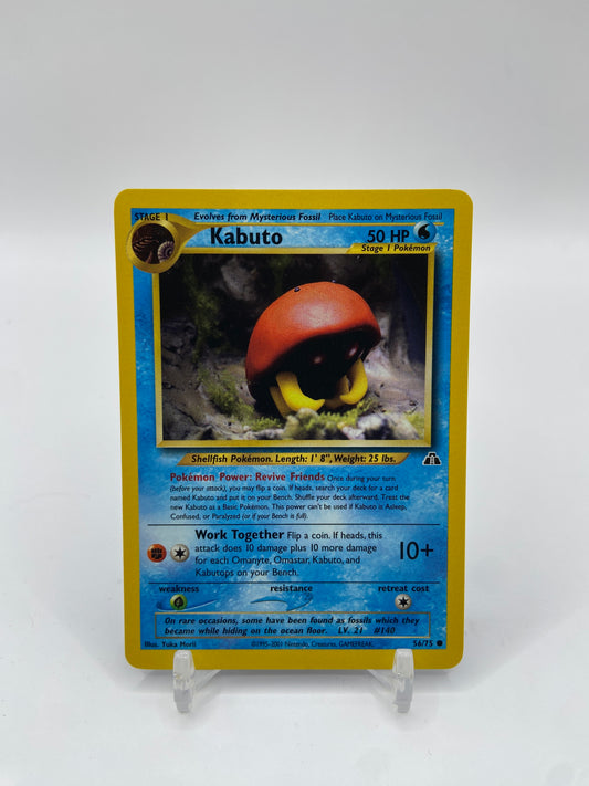 Kabuto Neo Discovery 56/75