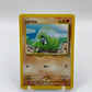 Larvitar Neo Discovery 57/75