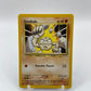 Geodude Neo Revelation 44/64
