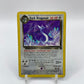 Dark Dragonair Team Rocket 33/82