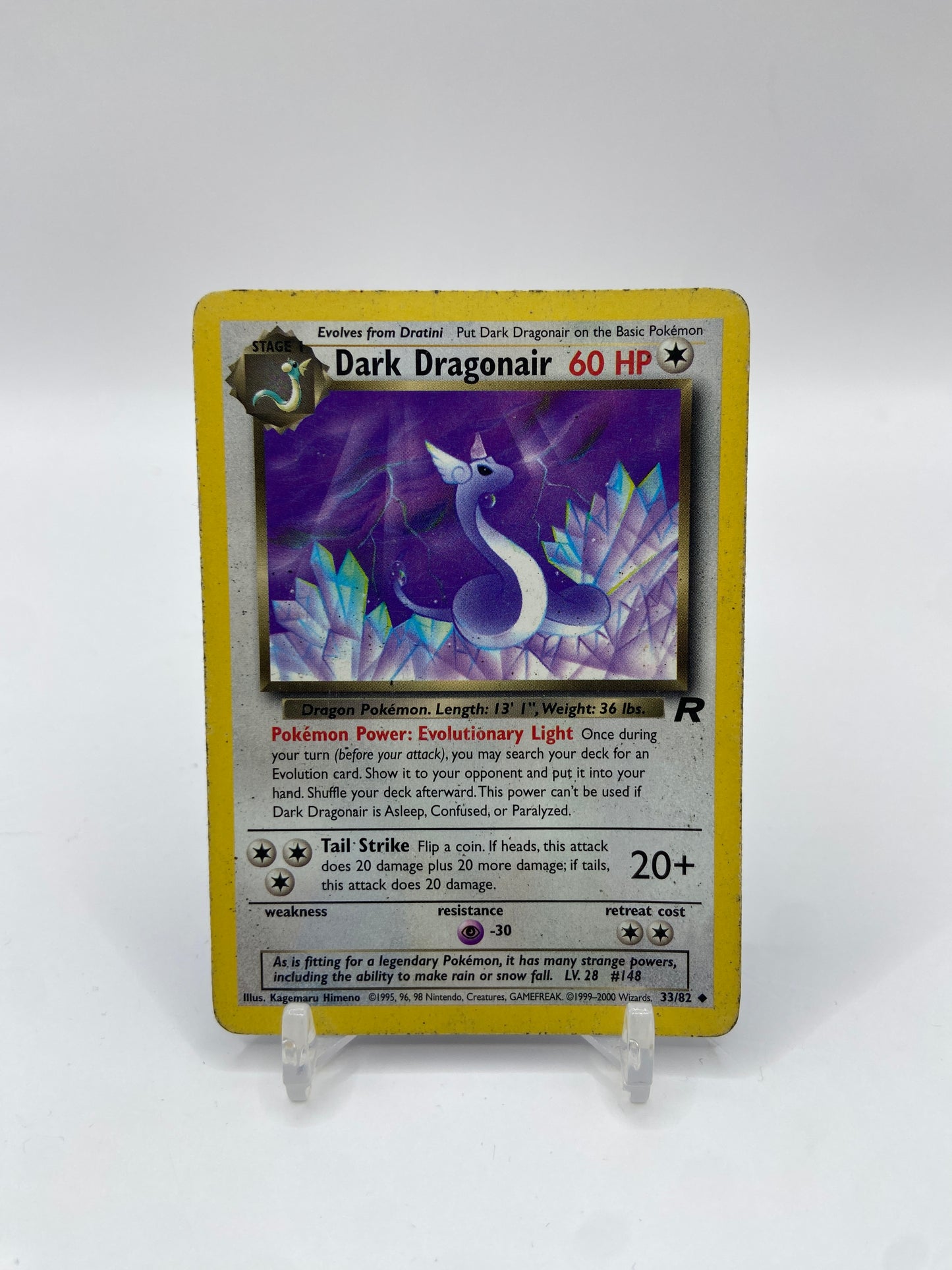 Dark Dragonair Team Rocket 33/82