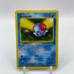 Tentacool Fossil Set 56/62