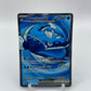 Dondozo ex Full Art Destined Rivals 211/182