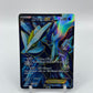 Kyurem EX (Full Art) Next Destinies 96/99