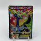 Xerneas EX (146 Full Art) XY Base Set 146/146
