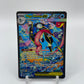 Mega Greninja ex Alt Art Secret Rare Chaos Rising 116/086