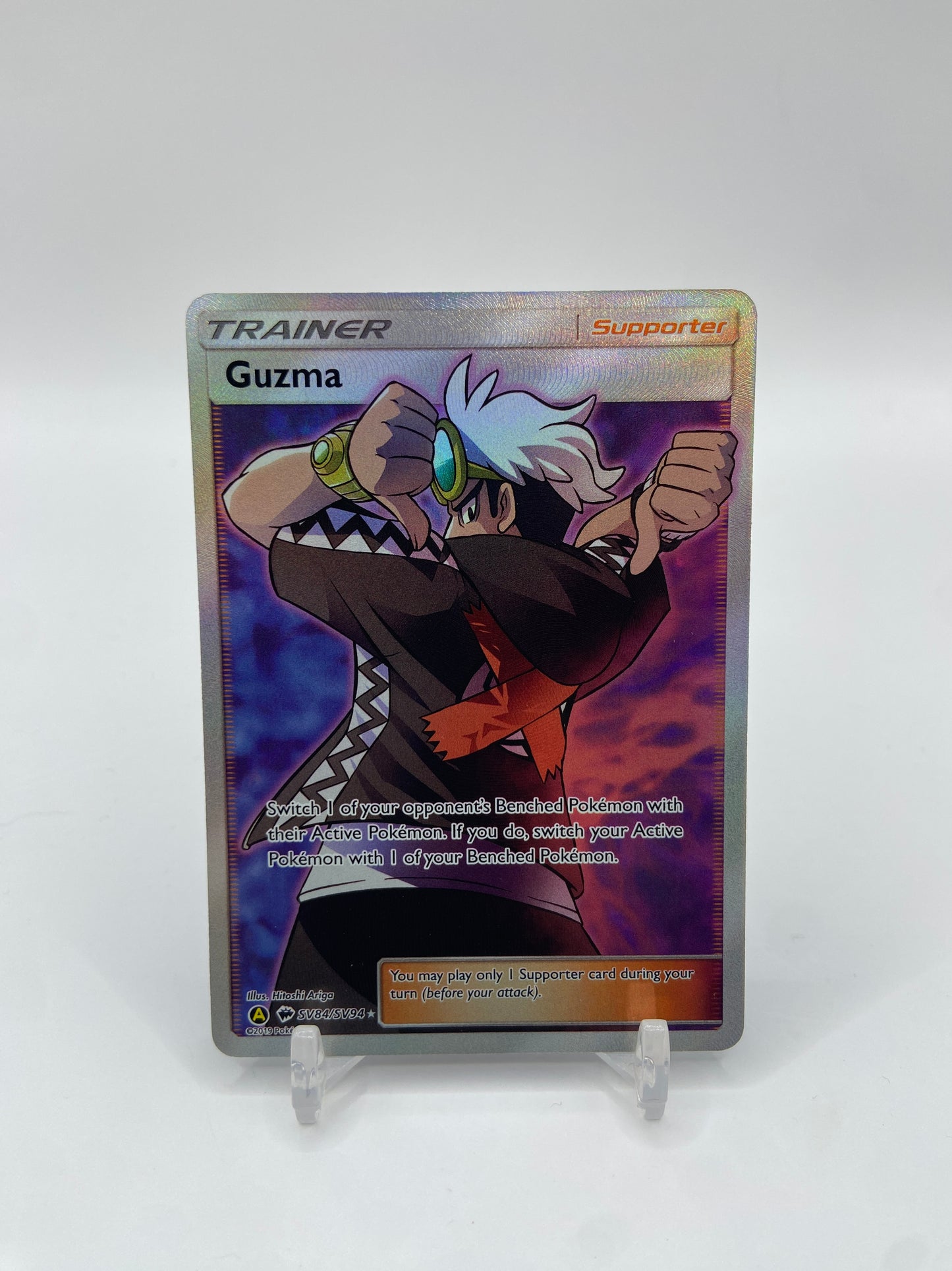 Guzma Full Art Hidden Fates SV84/SV94