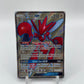 Scizor GX (Full Art) Celestial Storm 158/168