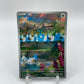 Swablu Illustration Rare Full Art Paradox Rift  213/182