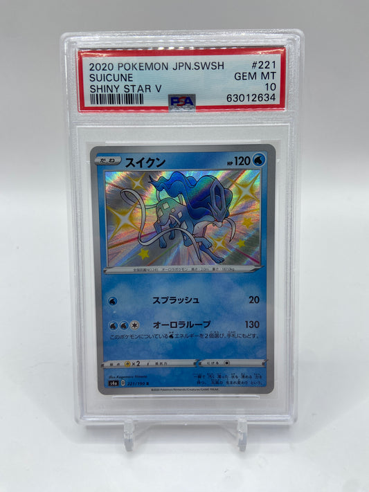 Suicune Shiny Star V Japanese 221/190 PSA 10