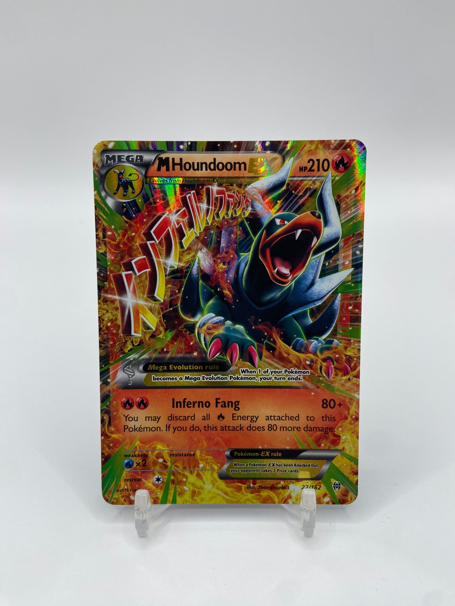 M Houndoom EX BREAKthrough 22/162