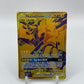 Pikachu & Zekrom GX Sun & Moon Promo SM248