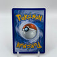 Pikachu & Zekrom GX Sun & Moon Promo SM248