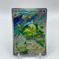 Reuniclus Art Rare Full Art Temporal Forces  171/162