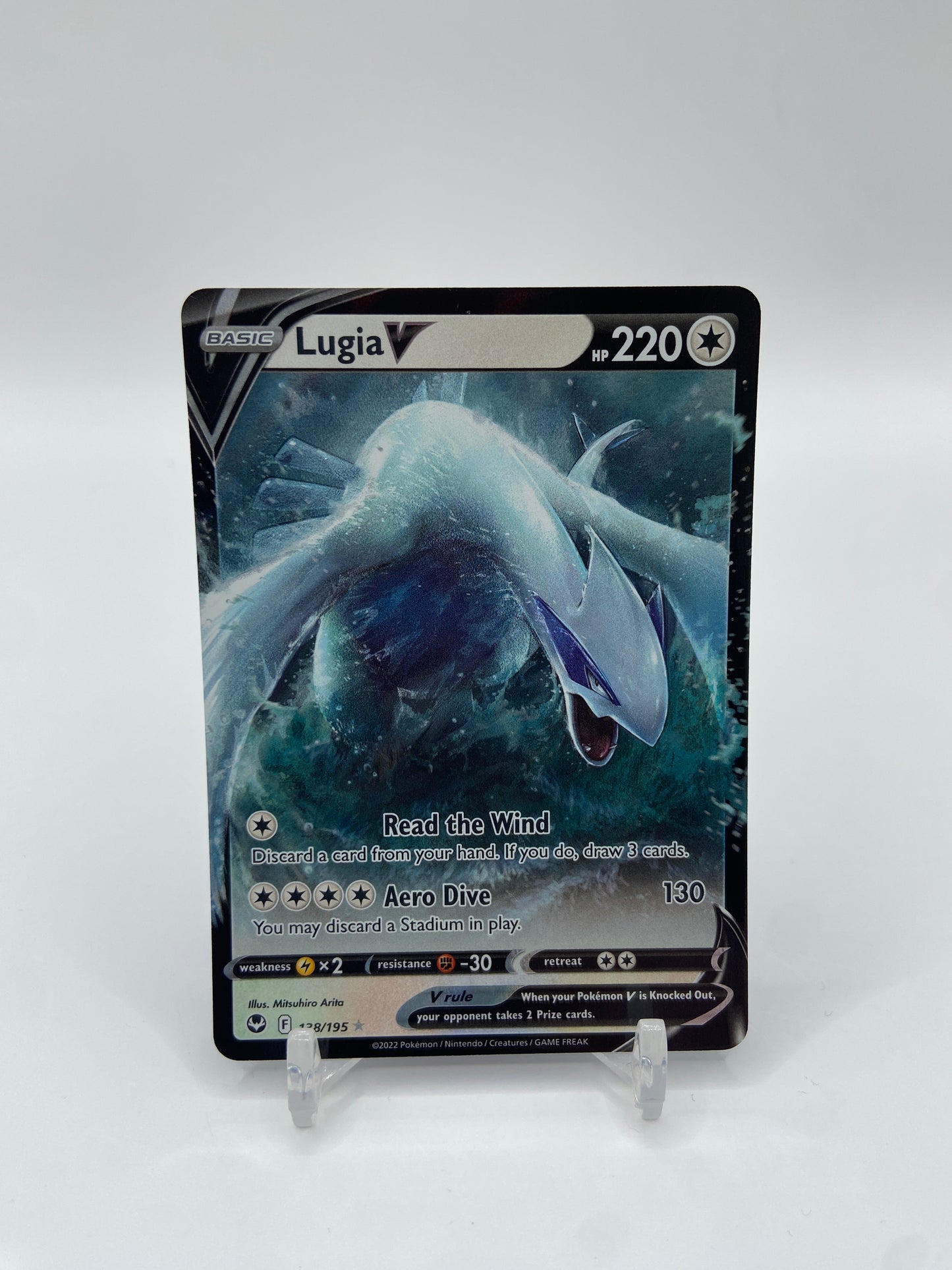 Lugia V Silver Tempest 138/195