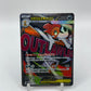 Mega Scrafty ex Full Art MEGA Dream ex Japanese 231/193