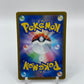 Mega Scrafty ex Full Art MEGA Dream ex Japanese 231/193