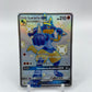 Lucario GX Shiny Full Art Hidden Fates SV64/SV94