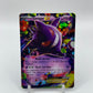 Gengar EX Phantom Forces 34/119