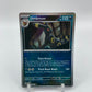 Umbreon (Master Ball Pattern) Prismatic Evolutions 059/131