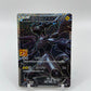 Zekrom Full Art 25th Anniversary Promo Japanese 021/025