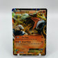 Entei EX Dark Explorers 13/108