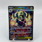 Mega Eelektross ex Alt Art Secret Rare Ascended Heroes 278/217