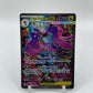 Mega Dragalge ex Alt Art Secret Rare Chaos Rising 118/086