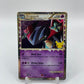 Dragapult (Prime) Sword & Shield Promo SWSH132
